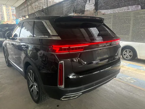 Bestune T99