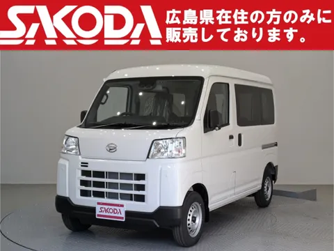 Daihatsu Hijet Cargo