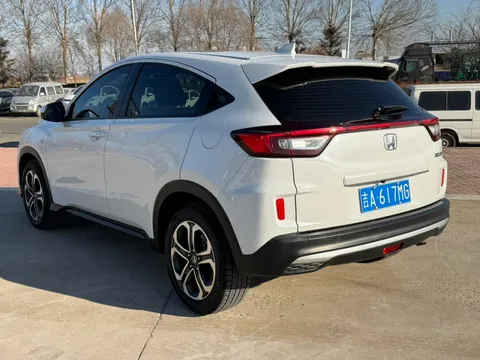 Honda XR-V