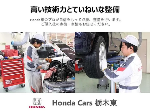 Honda HR-V (Vezel)