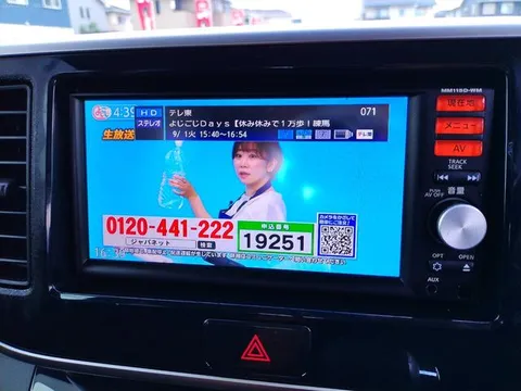Mitsubishi eK Space Custom