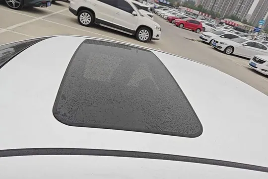 Geely Vision