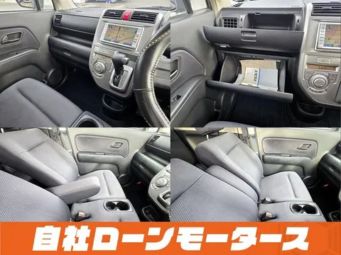 Honda Zest