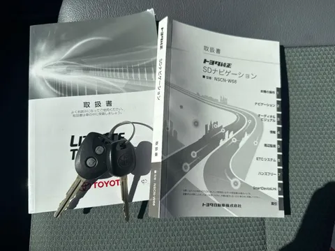 Toyota TownAce Van