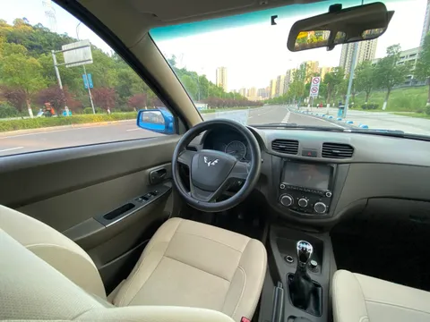 Wuling
