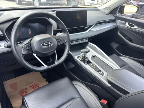 Geely Preface (Xingrui)