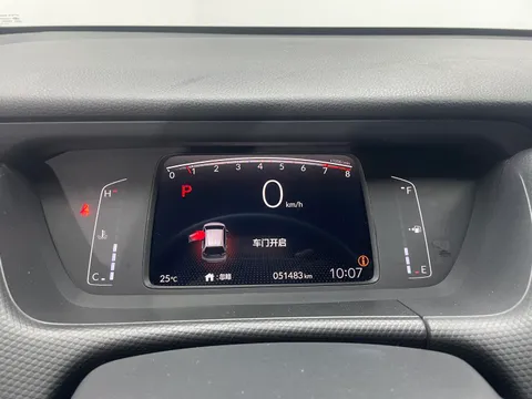 Honda Jazz (Fit)