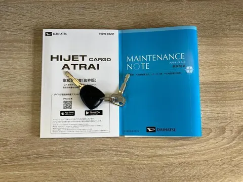Daihatsu Hijet Cargo