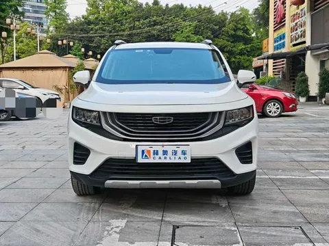 Geely