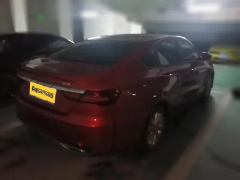 Geely Binrui
