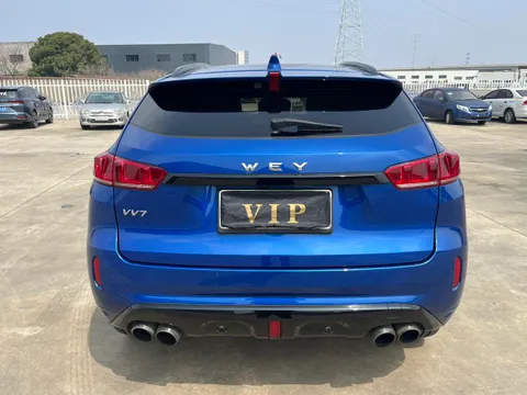 Wey VV7
