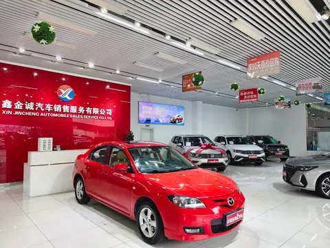Mazda Mazda 3