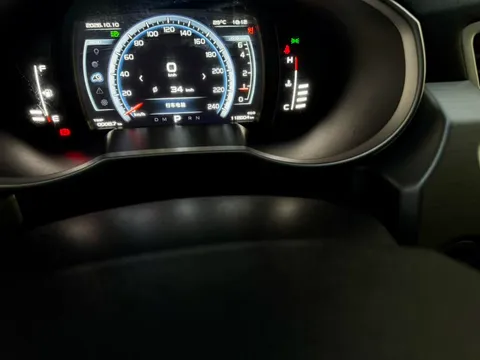 Geely Boyue