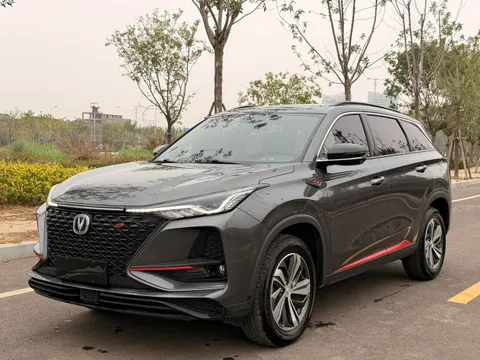 Changan CS75 Plus