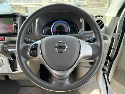 Nissan Clipper Rio