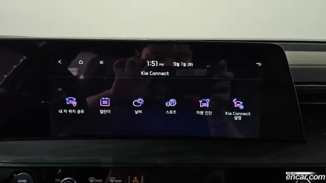 Kia K8
