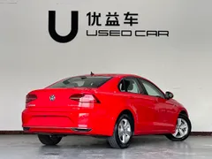 Volkswagen Lamando