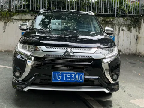 Mitsubishi