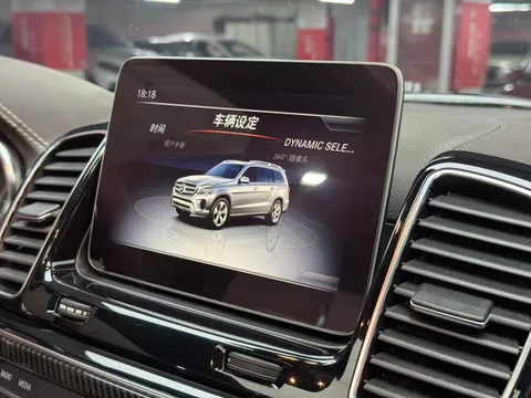 Mercedes-Benz Mercedes-Benz GLS