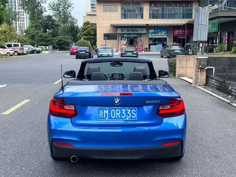 BMW 2-Series