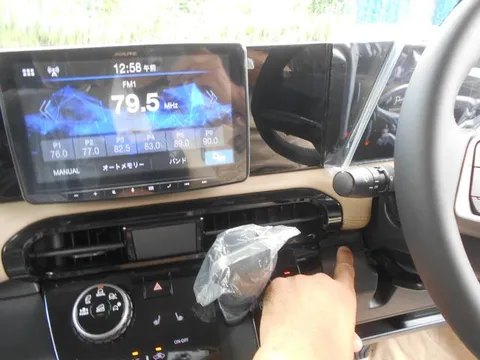 Mitsubishi Delica Mini
