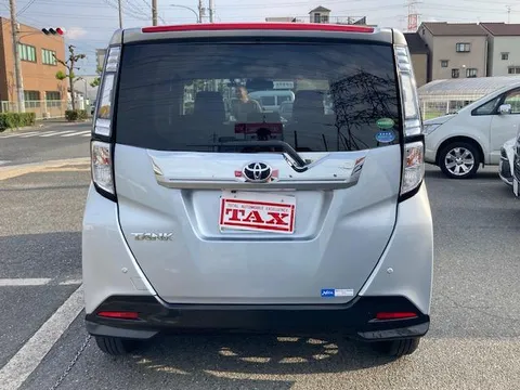 Toyota Tank