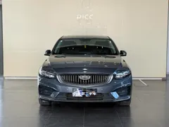 Geely Preface (Xingrui)