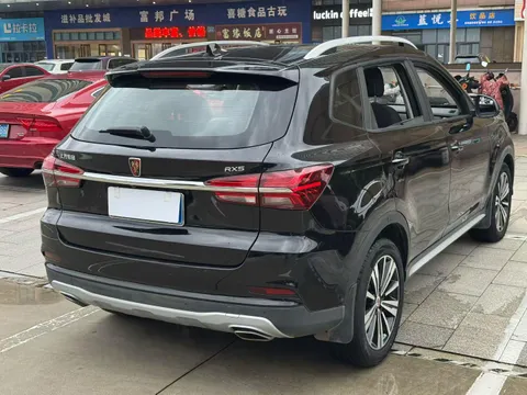 Roewe RX5