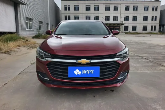 Chevrolet Monza