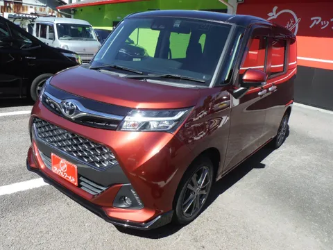 Toyota Tank