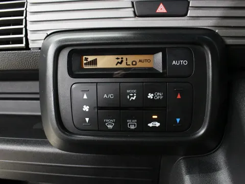 Honda N-VAN Plus Style