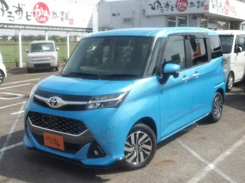 Toyota Tank