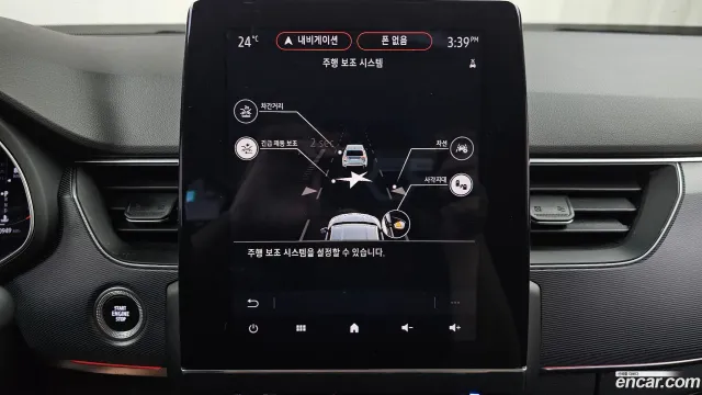 Renault XM3