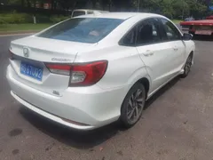 Honda Crider