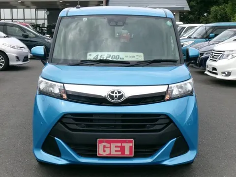 Toyota Tank