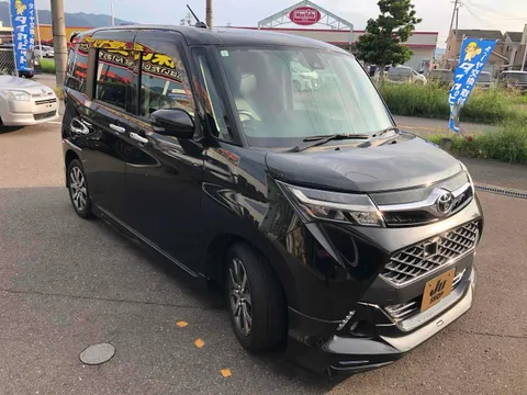 Toyota Tank