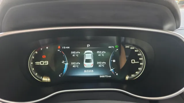 Geely
