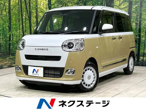 Daihatsu Move Canbus