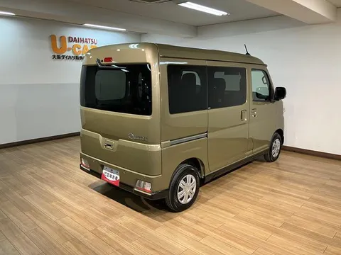 Daihatsu Atrai