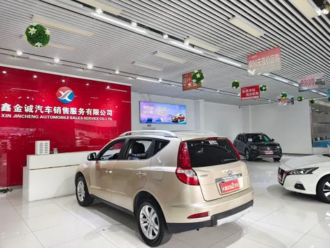 Geely GX7