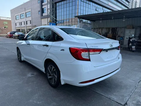 Honda Crider