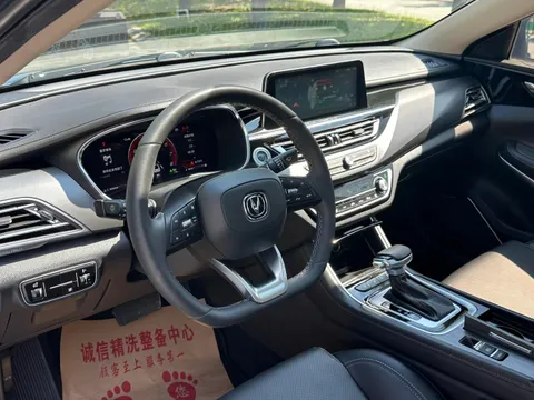 Changan Raeton CC