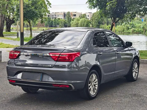 Geely Vision