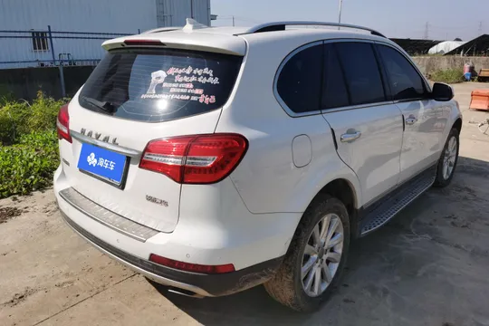 Haval H8