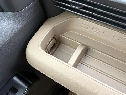 Mitsubishi Delica Mini