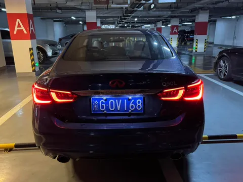 Infiniti Q50L
