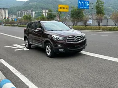 Haima S5