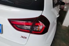 Geely Vision X3