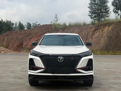Changan CS75 Plus