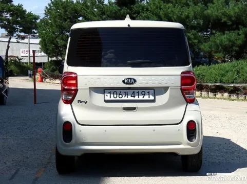 Kia Ray